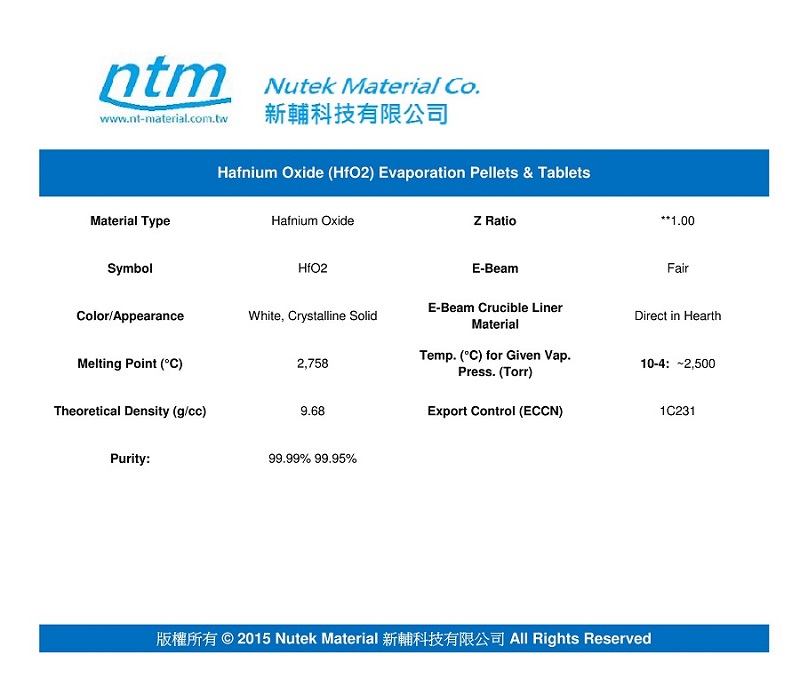 Hafnium Oxide (HfO2) Evaporation Pellets & Tablets